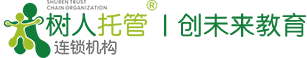 计划之家